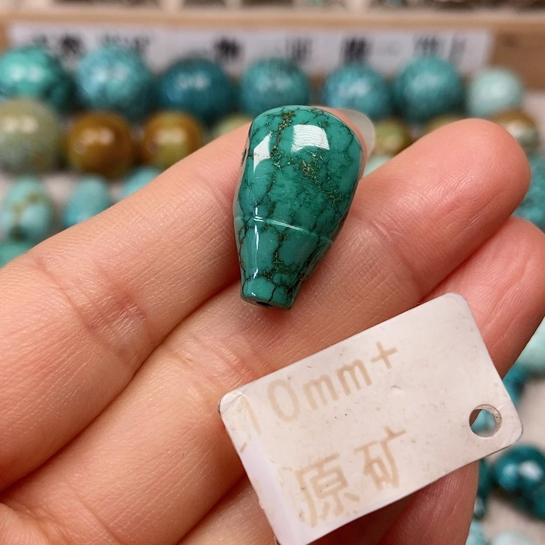 未镶嵌绿松石珠宝半成品