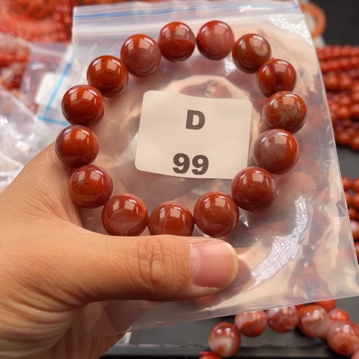 南红玛瑙未镶嵌多样性发货默认微瑕称重14mm