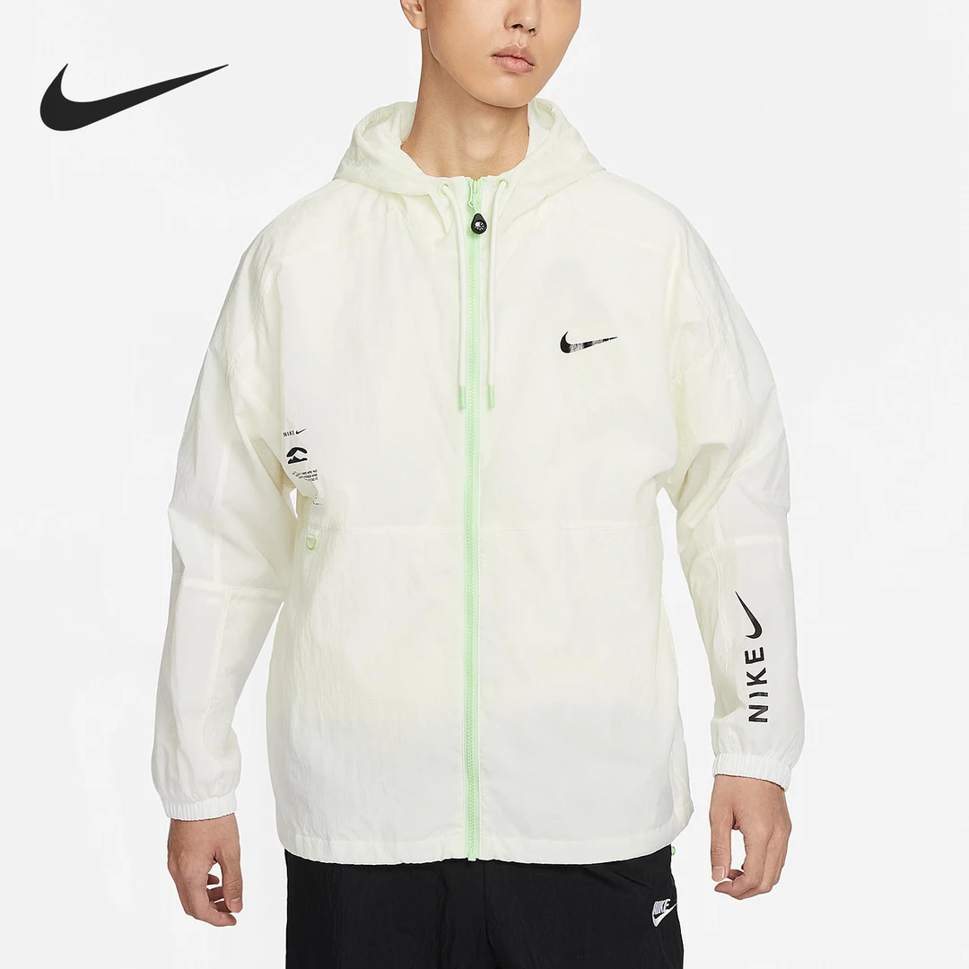 Nike/耐克正品春季新款男士拉链连帽运动夹克外套HF6170-133