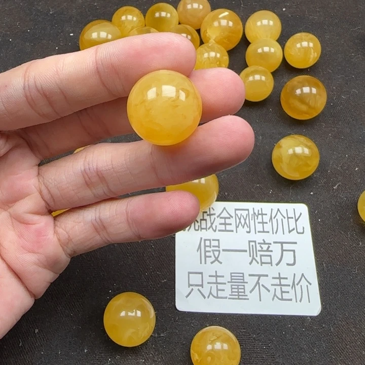 坏***魔琥珀未镶嵌珠宝奇石天然分单182