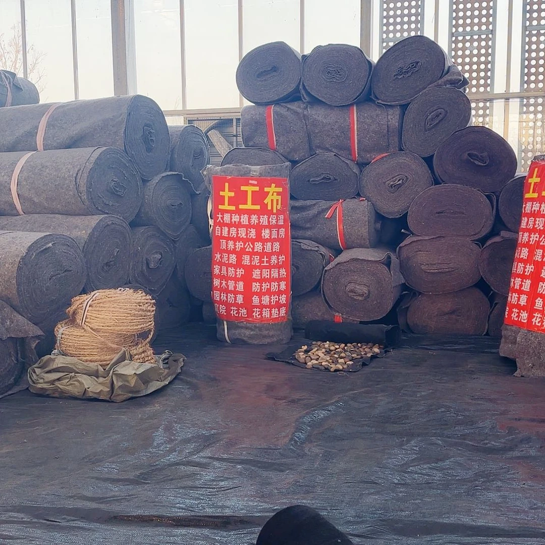 灰色的500克1米宽5米长