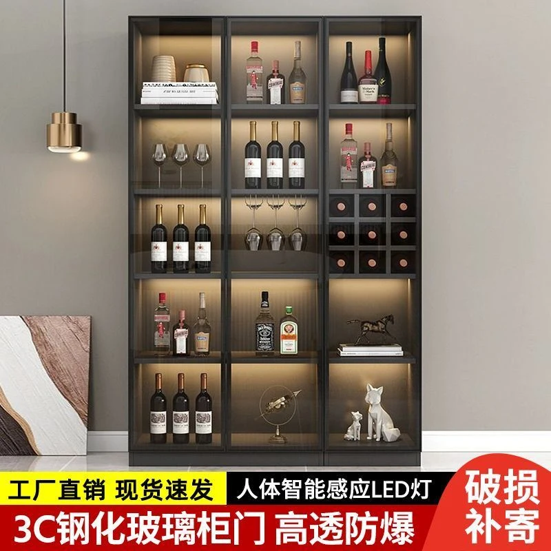 轻奢酒柜现代简约靠墙客厅玻璃门展示柜子小型高档家用收纳储物柜