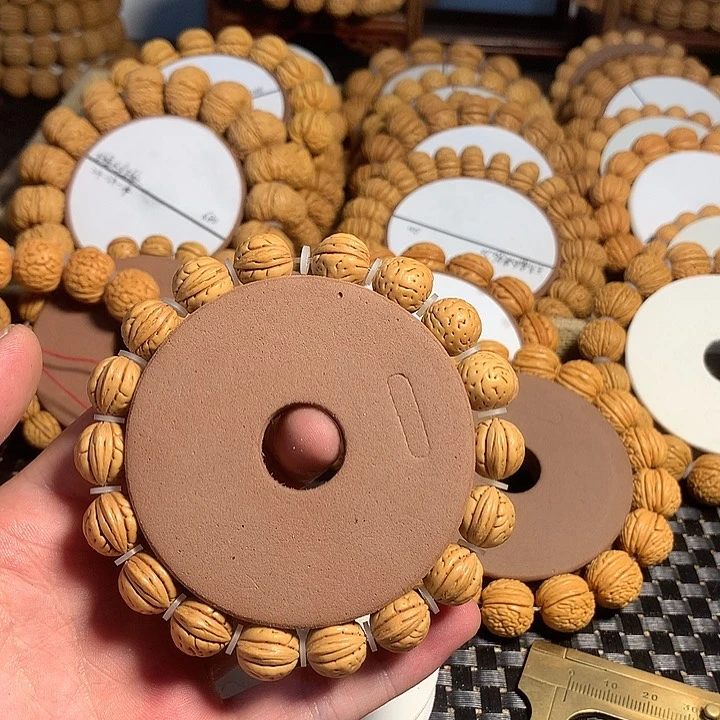 桃核手串黄*3#野生金豆