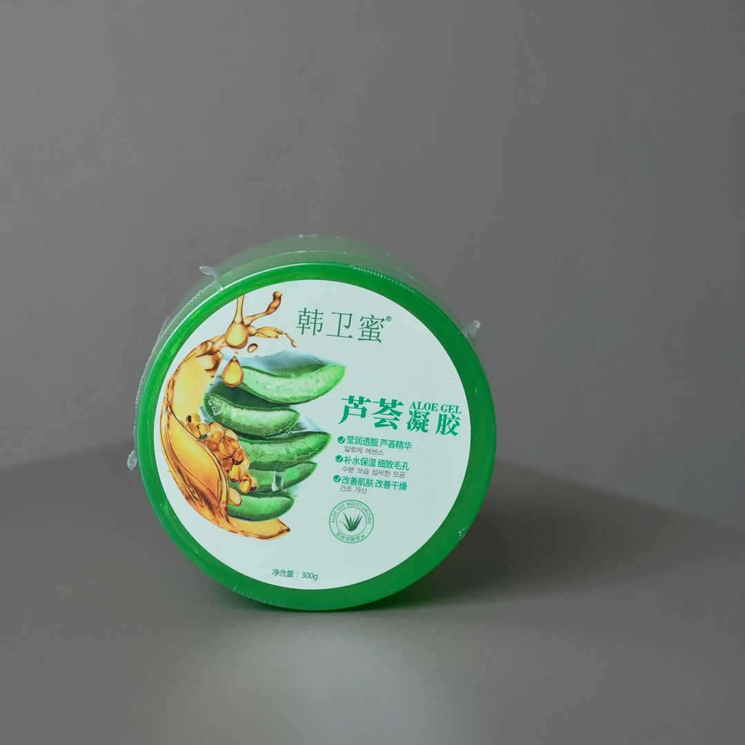 FL  芦荟凝胶  清爽不油腻 补水保湿  300克