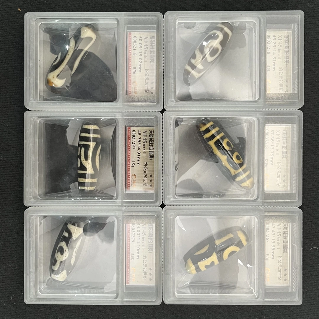 【岁龙甄选】清代料器天珠