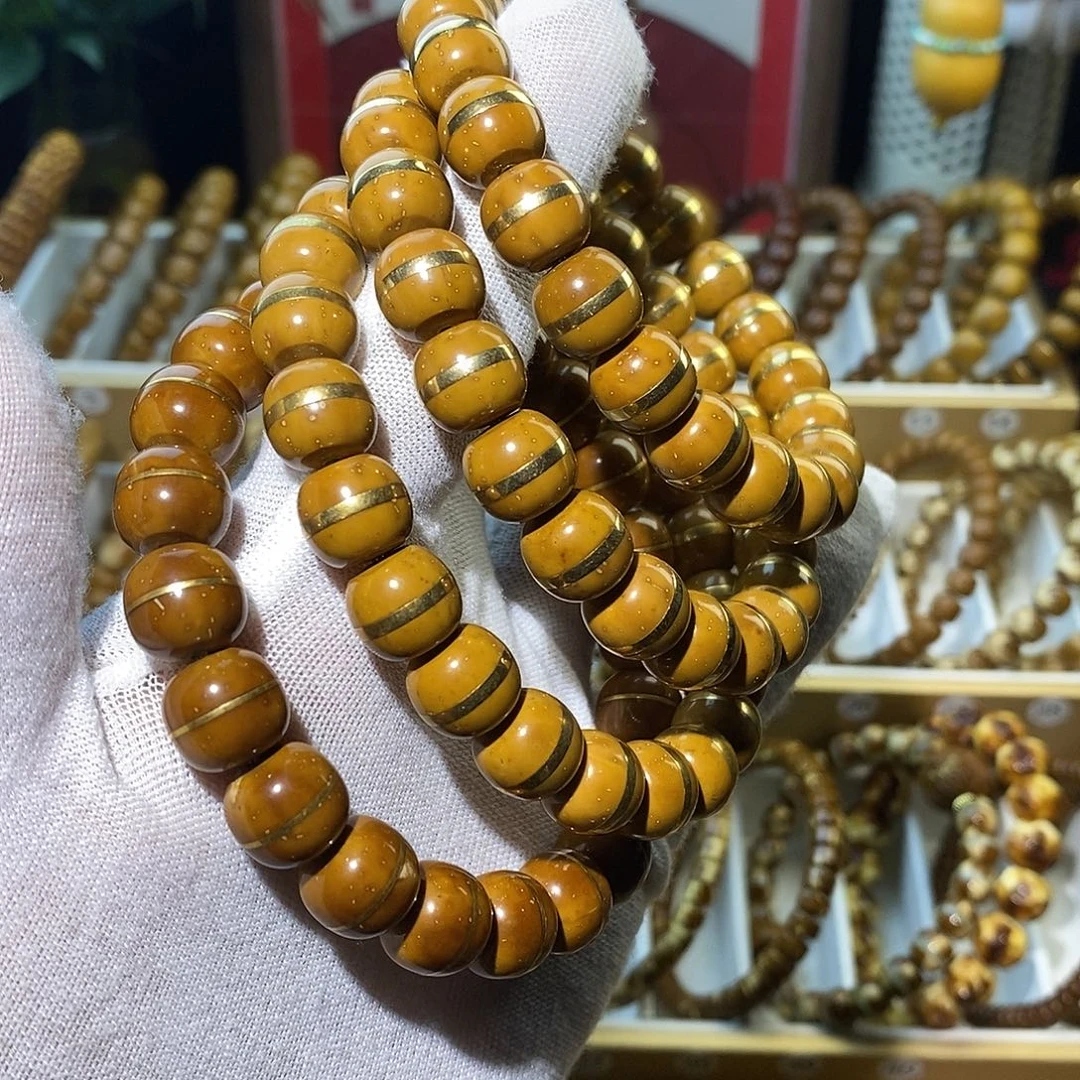 手串紫金鼠纯肉金腰带 11+