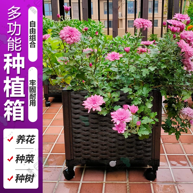 蔬菜种植箱家庭阳台种菜专用神器楼顶长方形塑料花盆特大花箱户外