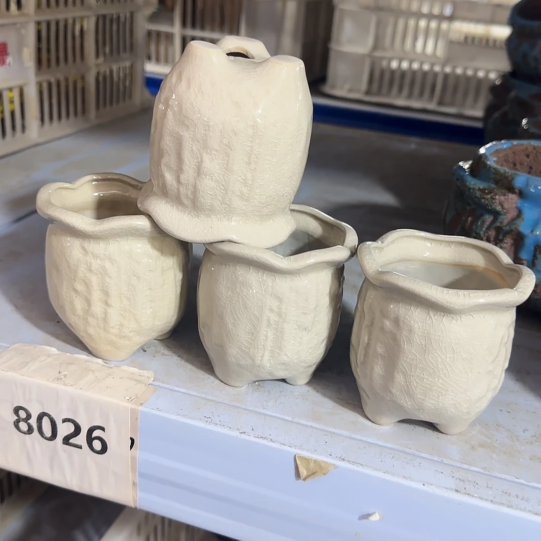 陶瓷4个福利局·自动合并订单·一个个买凑9元发·