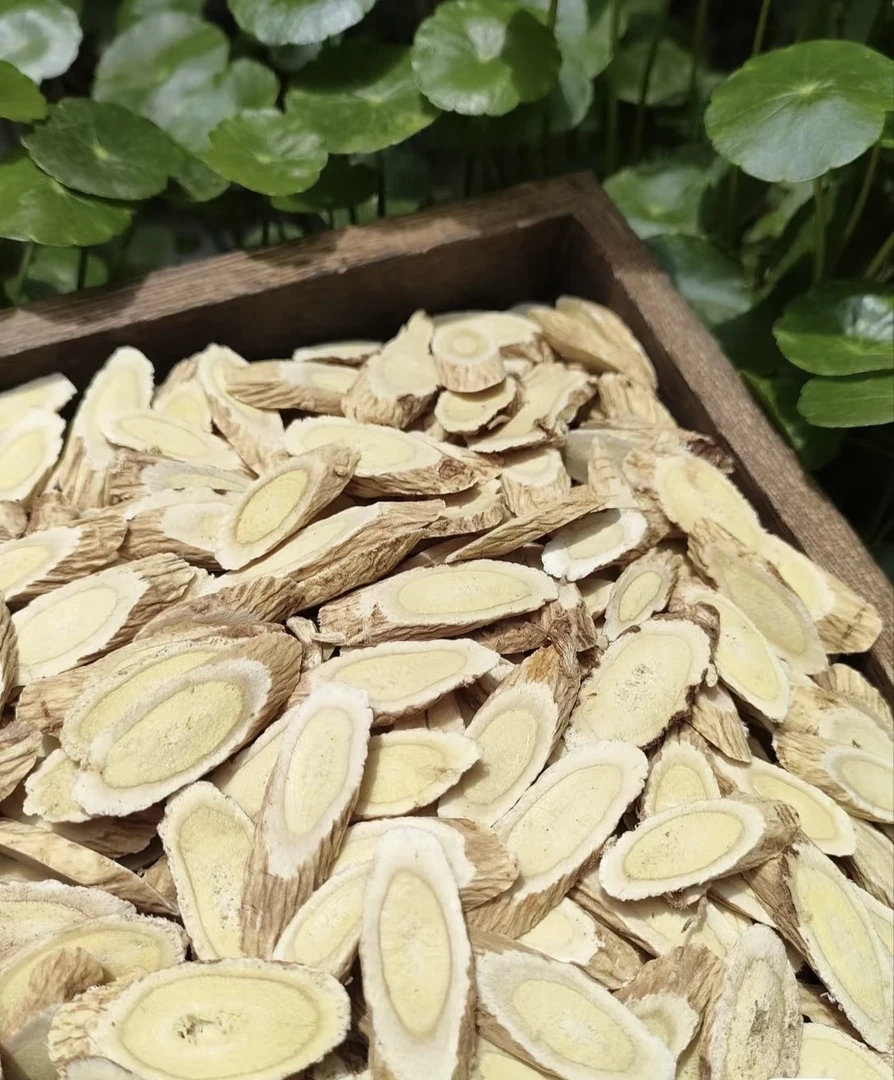 甘肃岷县原产地黄芪片真品可泡茶煲汤正宗无硫无熏