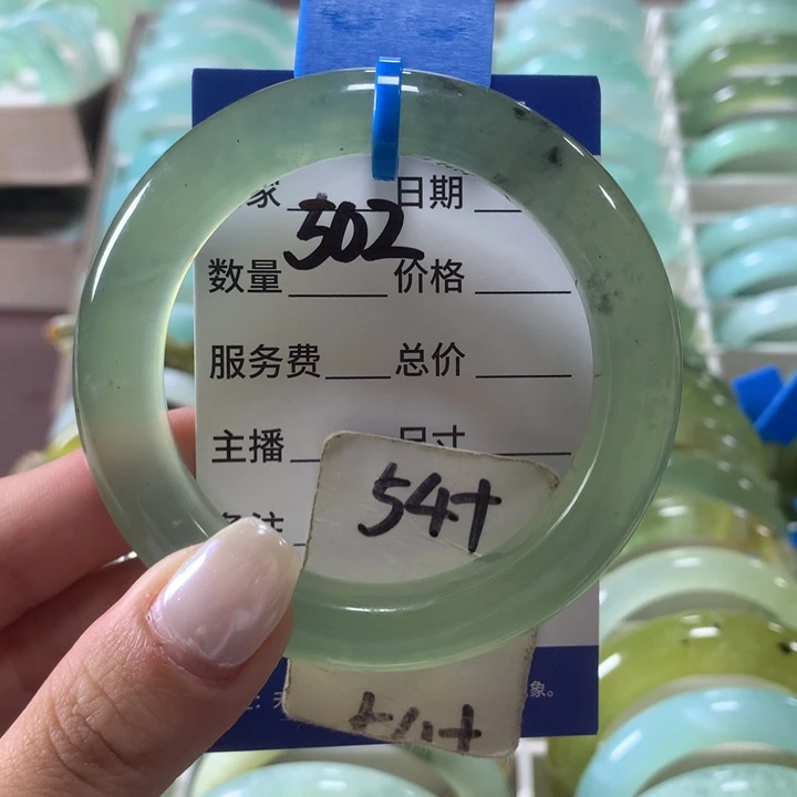 未镶嵌蛇纹石玉手镯502