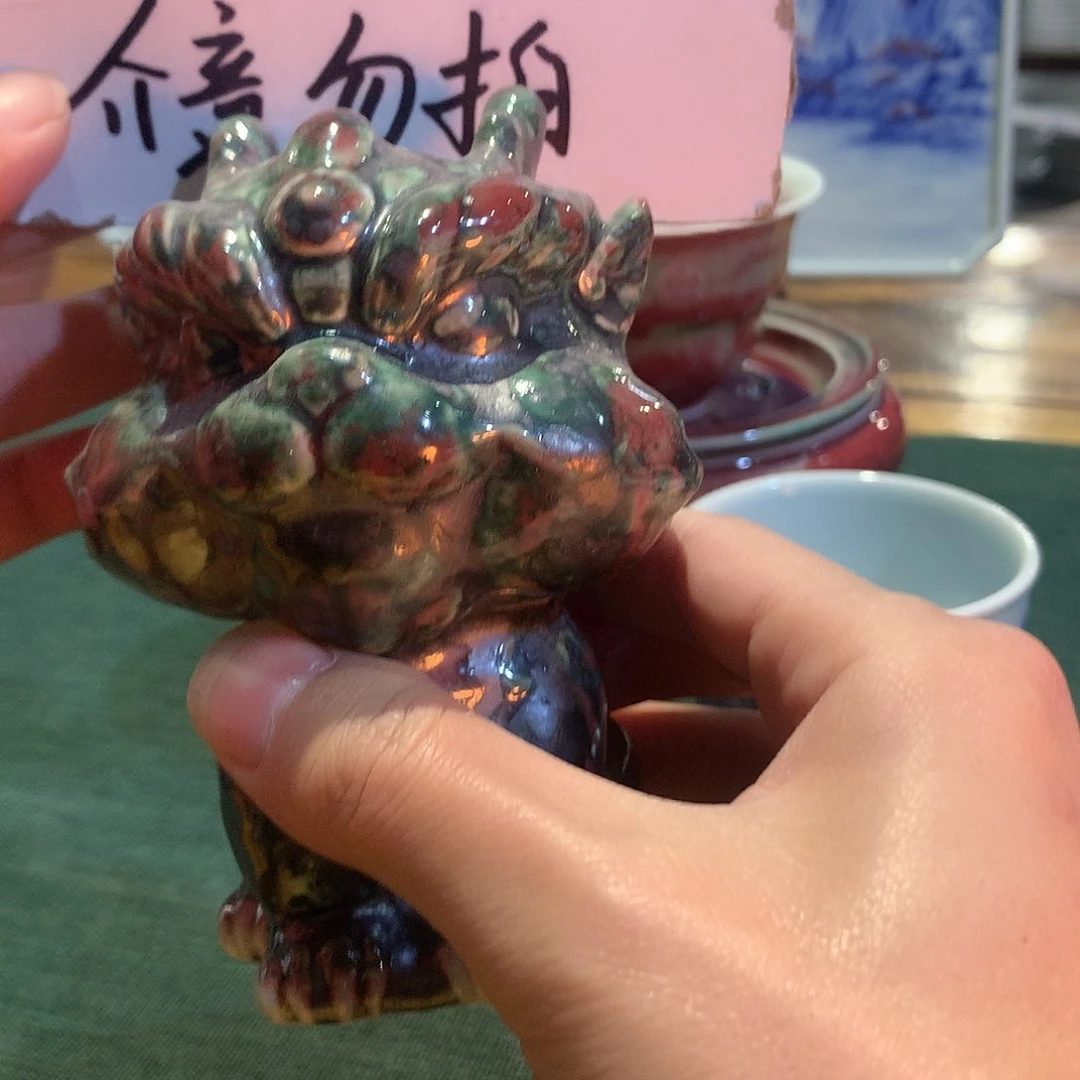 杯原矿青花釉里红陶瓷