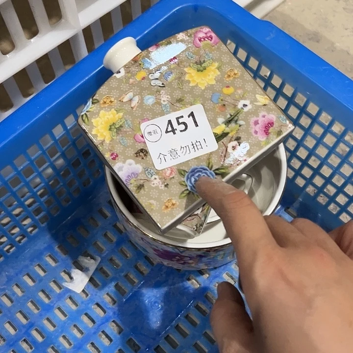 3个451，111111111111