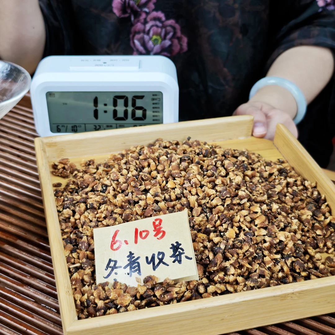 西藏九籽金莲芯 冬青收茶