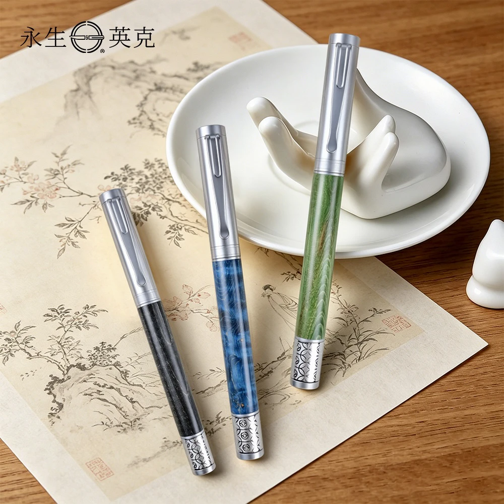 【转经稳定木】永生9666高档美工练字钢笔
