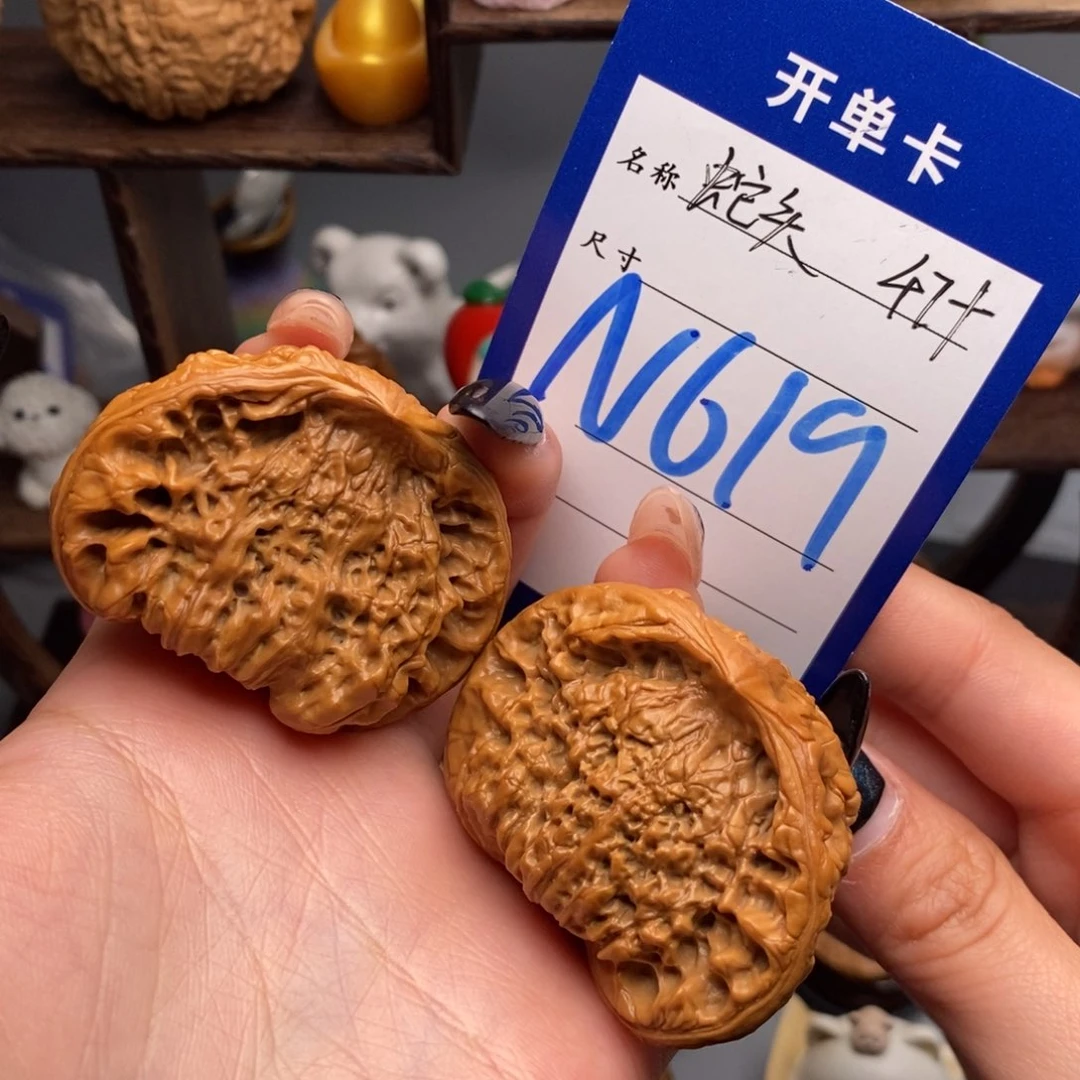 文玩核桃吊坠蛇头