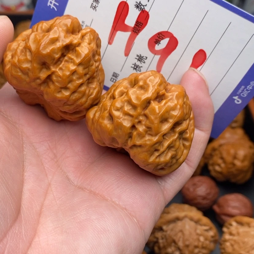【闪购商品】文玩核桃把件好**在蛤蟆头