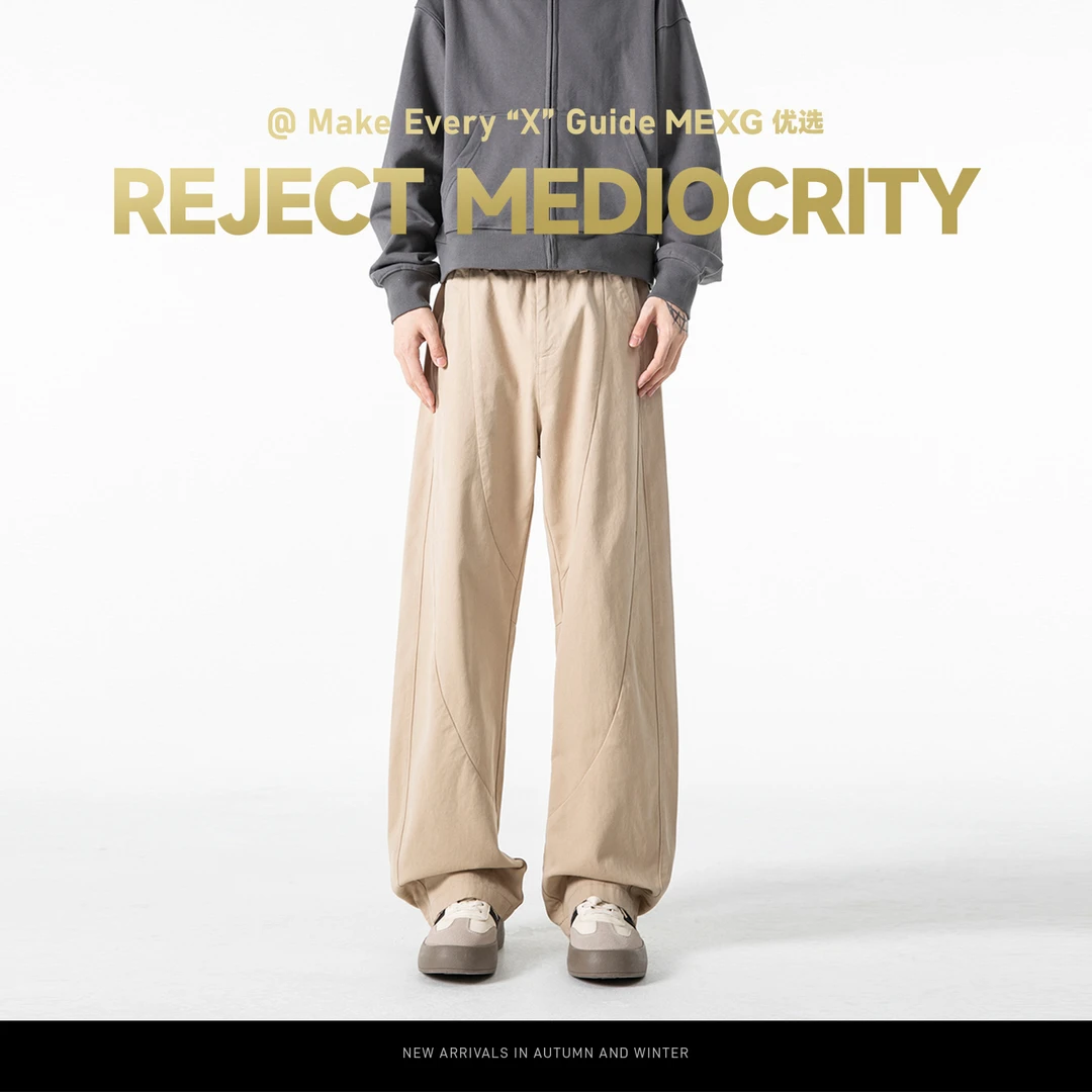 【“美潮弯刀工装裤”】MEXG优选！美式加长裤！宽松显高休闲K091/A180