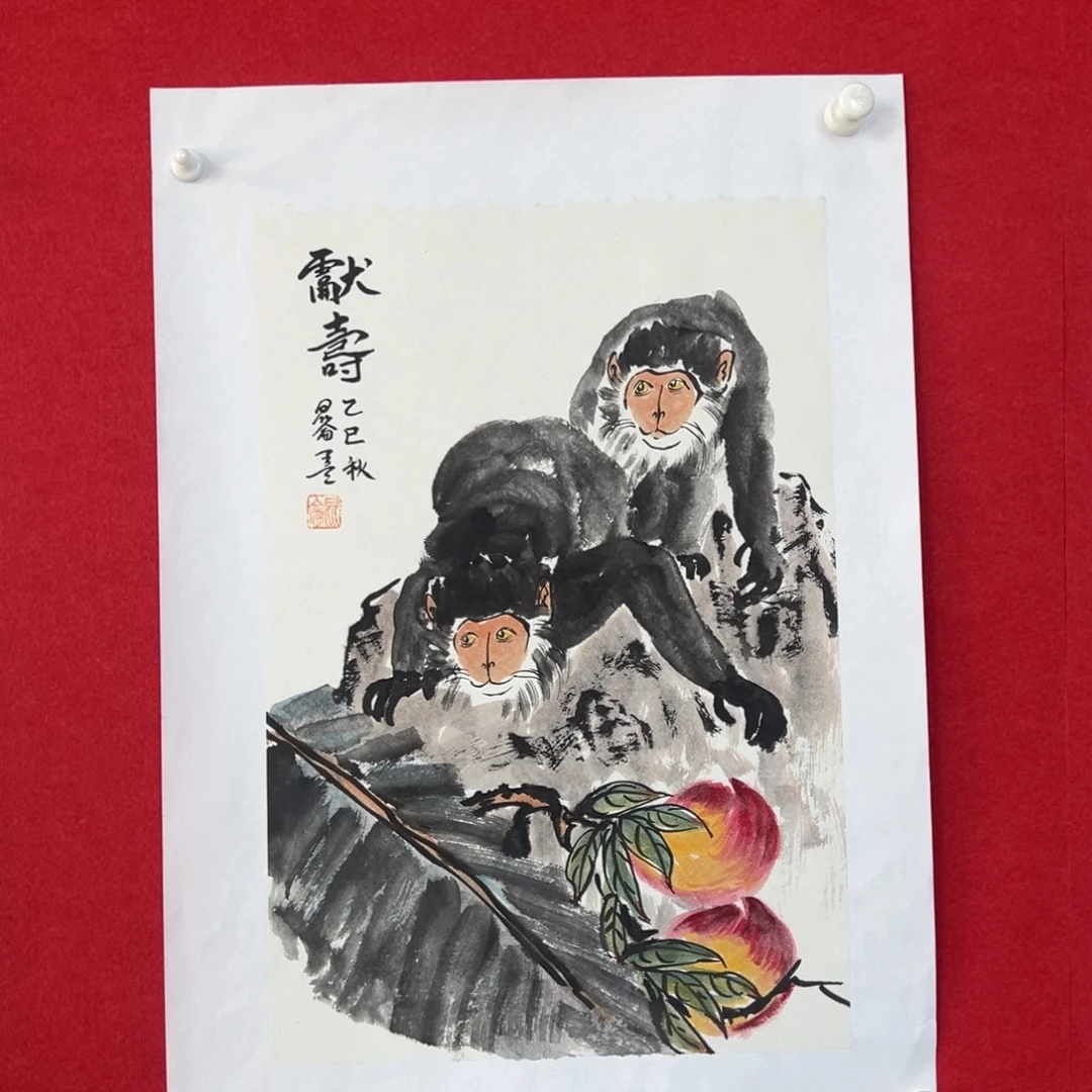 国画绘画国画作品