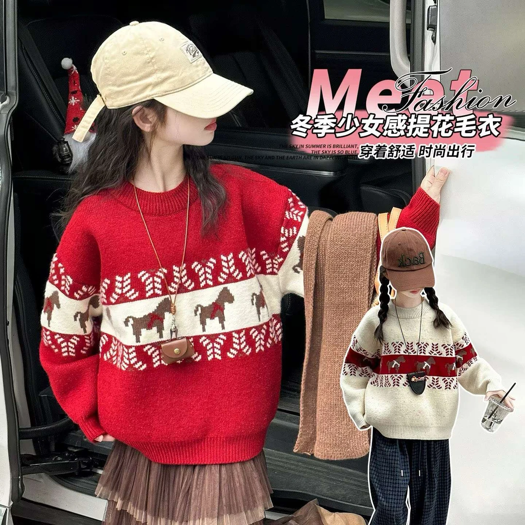 女童红色加厚冬季圆领毛衣新款洋气针织衫大童上衣
