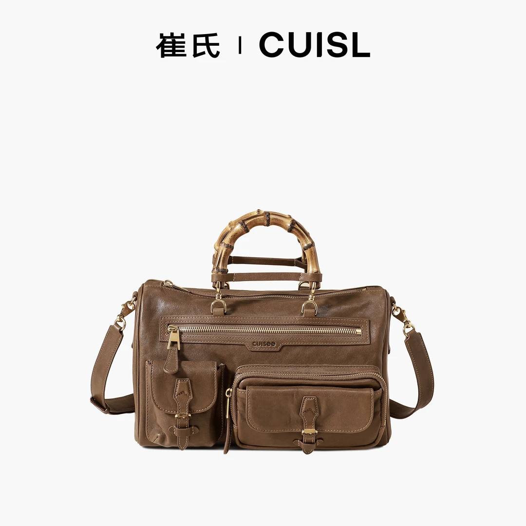 CUISL/崔氏皮艺新款竹节机车波士顿牛皮包酷枫手提包真皮GB02044