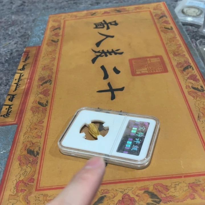 瓷片排这个就是了自己家的