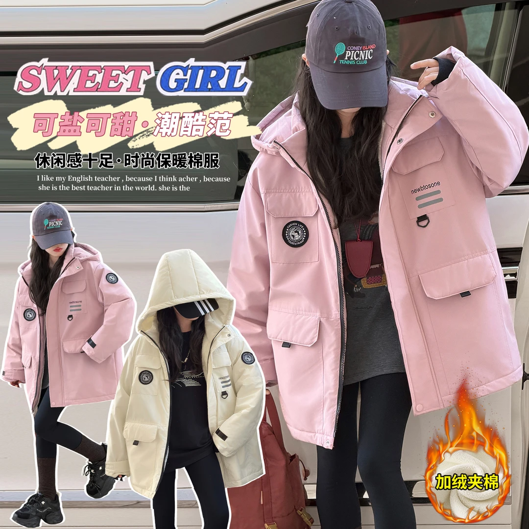 6-12岁洋气女外套女童冬装外套女初中生冬季外套女大童棉服洋气