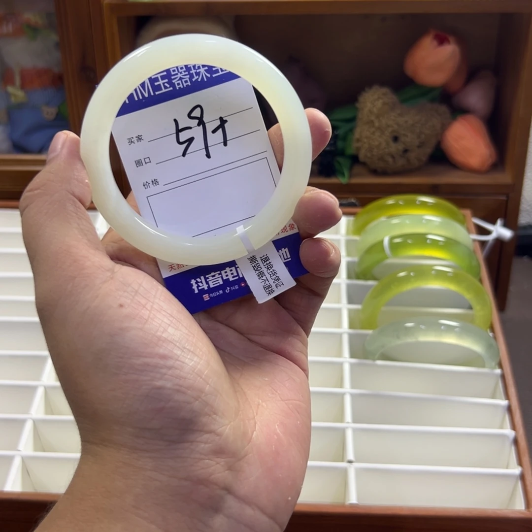 蛇纹石玉未镶嵌手镯399