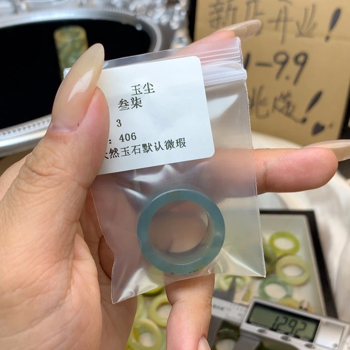 叁***柒合金蛇纹石玉戒指