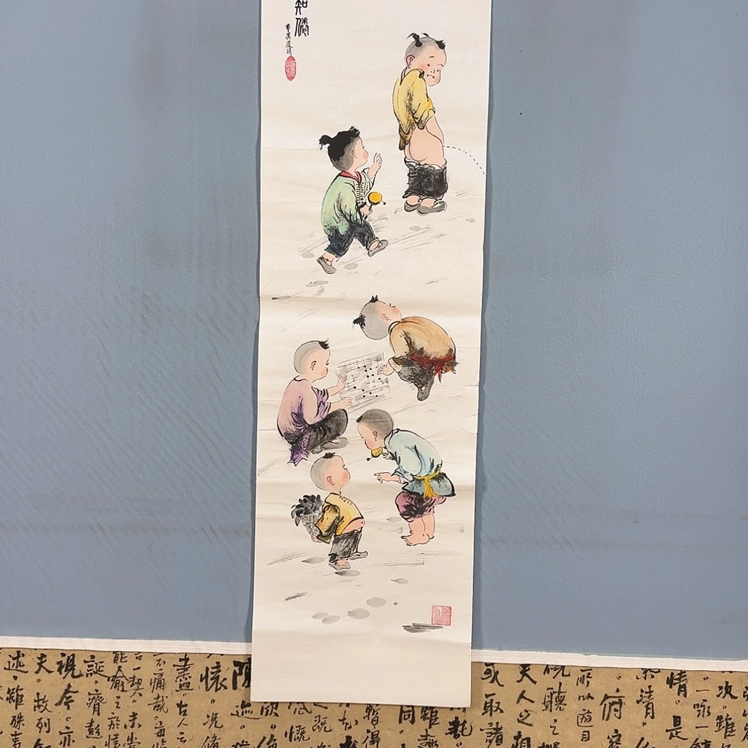 国画549 牡丹仙子也
