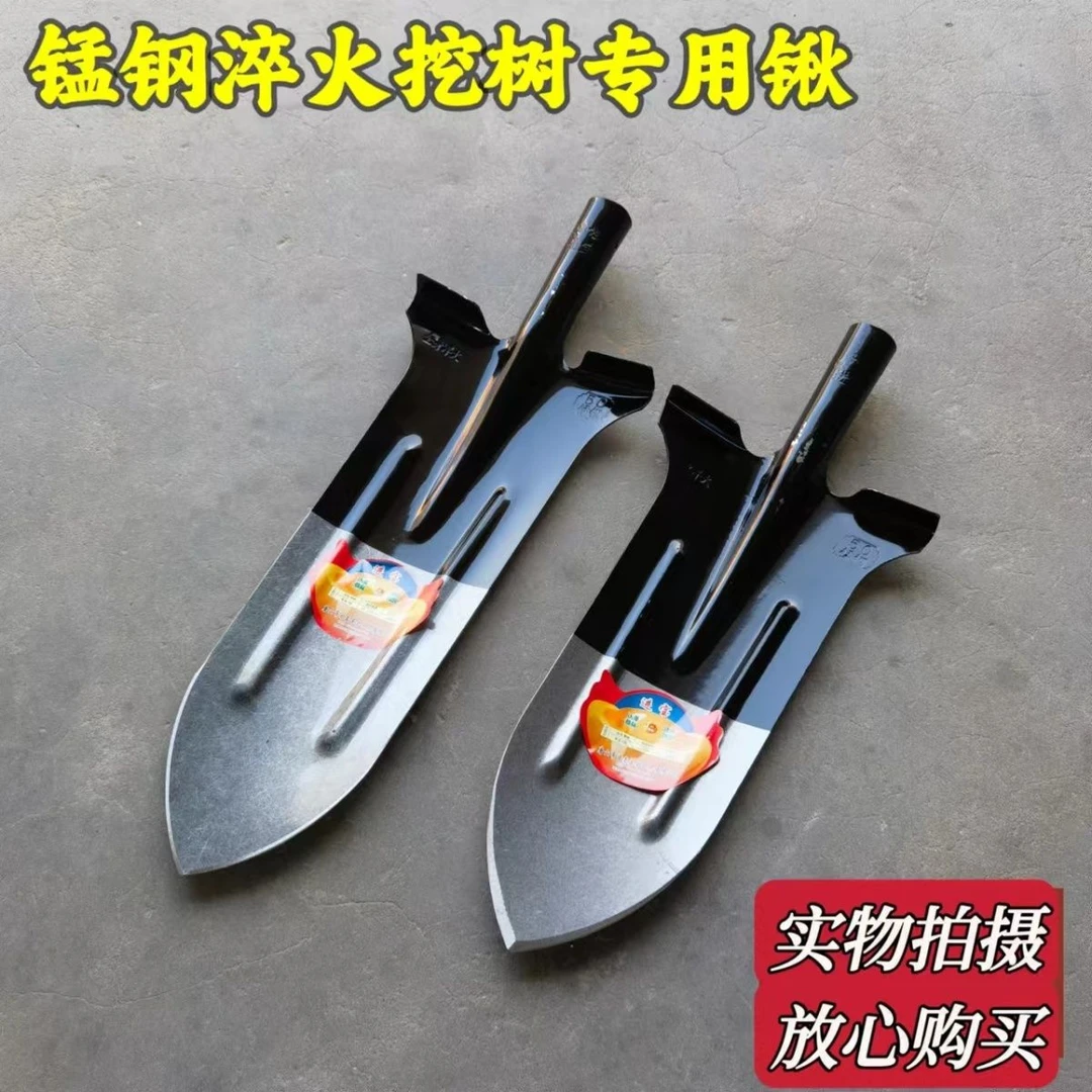 锰钢淬火加长加厚挖树铁锹山药全钢长尖铲子挖沟农用挖土铁锨尖头