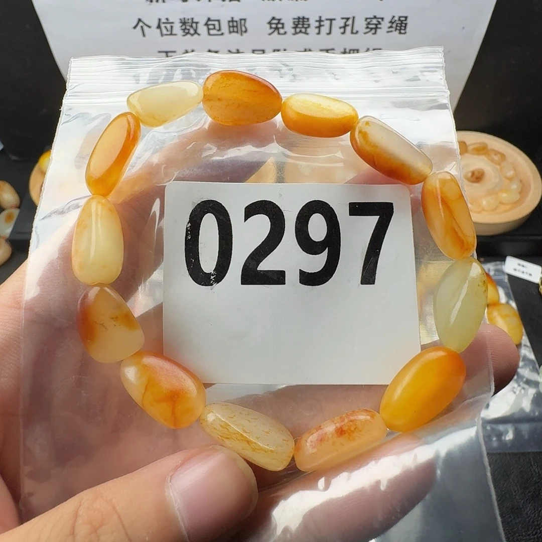 未镶嵌手串和田玉
