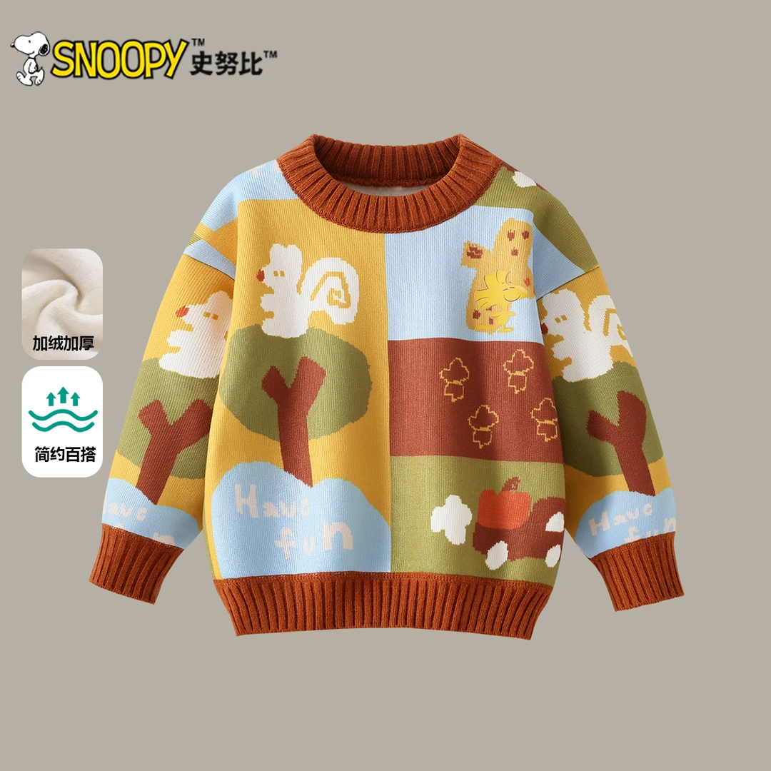 Snoopy/史努比2025秋冬新款洋气男宝有趣森林套头毛衣TYD7762
