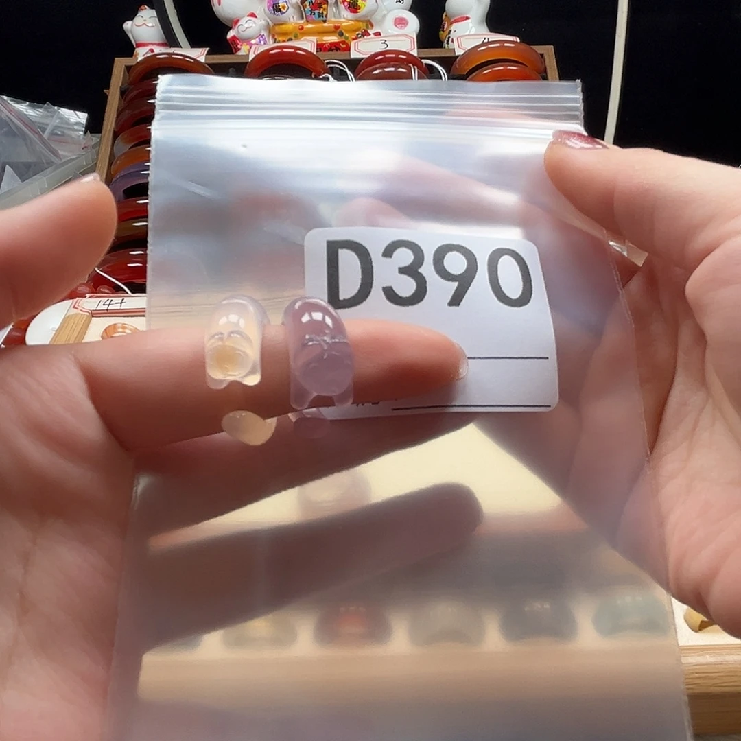 哈***哈玛瑙/玉髓未镶嵌戒指