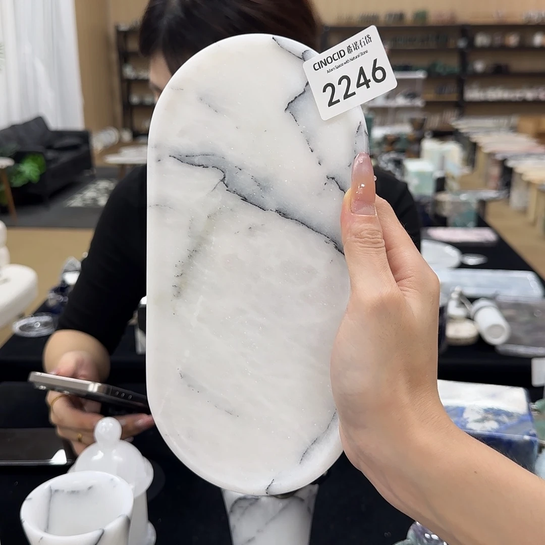 2246 香雪梅 小赛道