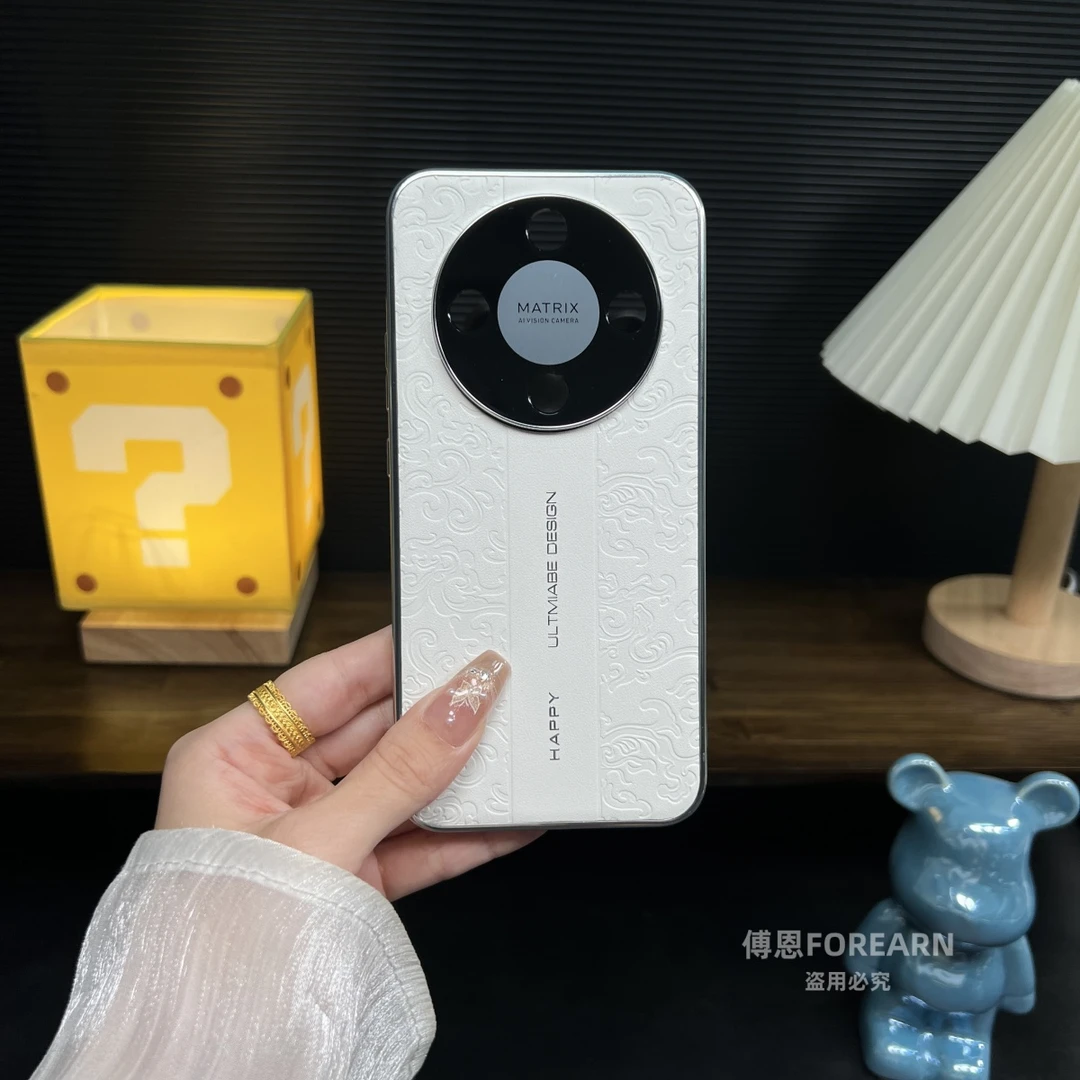 适用于荣耀X70手机壳honor x70保护套新款高档龙纹高级感轻奢全包