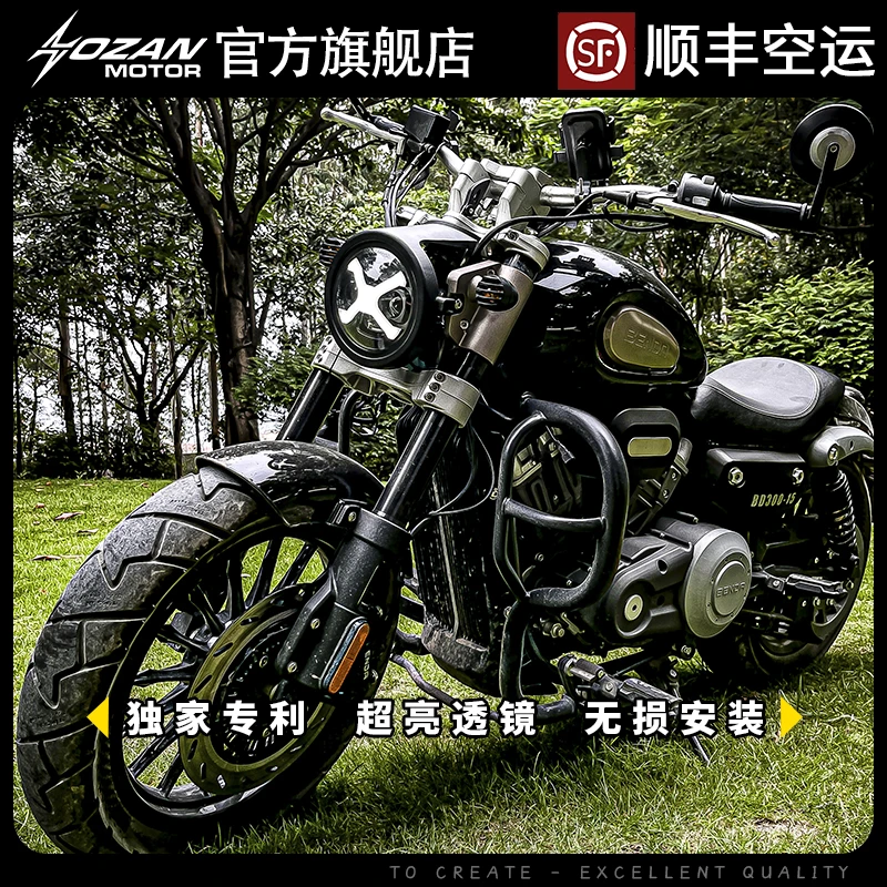 金吉拉300/450/500灰石300/250无损改装大灯总成LED透镜超亮铺路