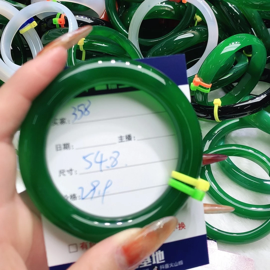 玛瑙/玉髓未镶嵌手镯358