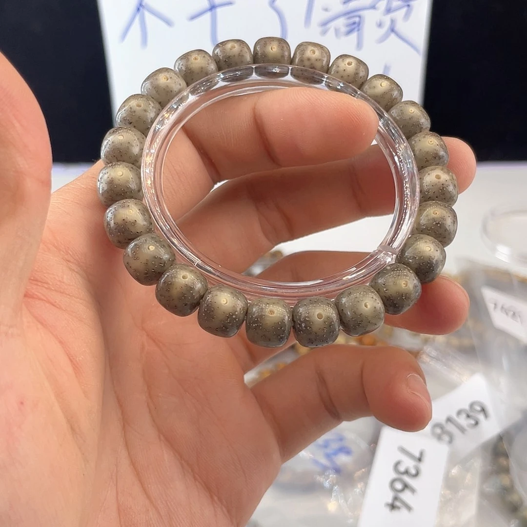 吊坠星月菩提5493