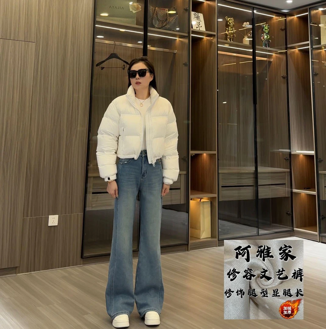 杨杨 阿雅家-修容文艺裤《加厚幕青绒》97Y10