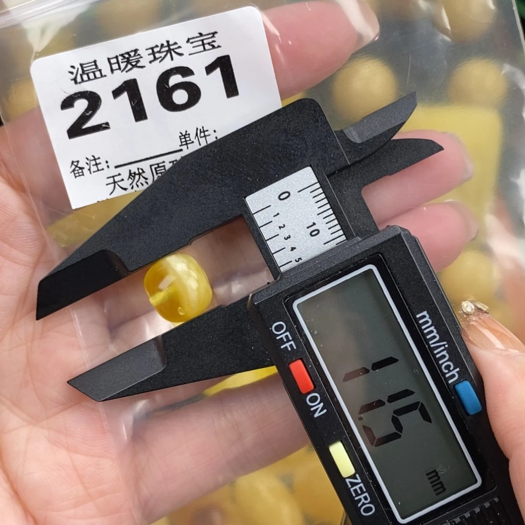 琥珀未镶嵌珠宝奇石裸石