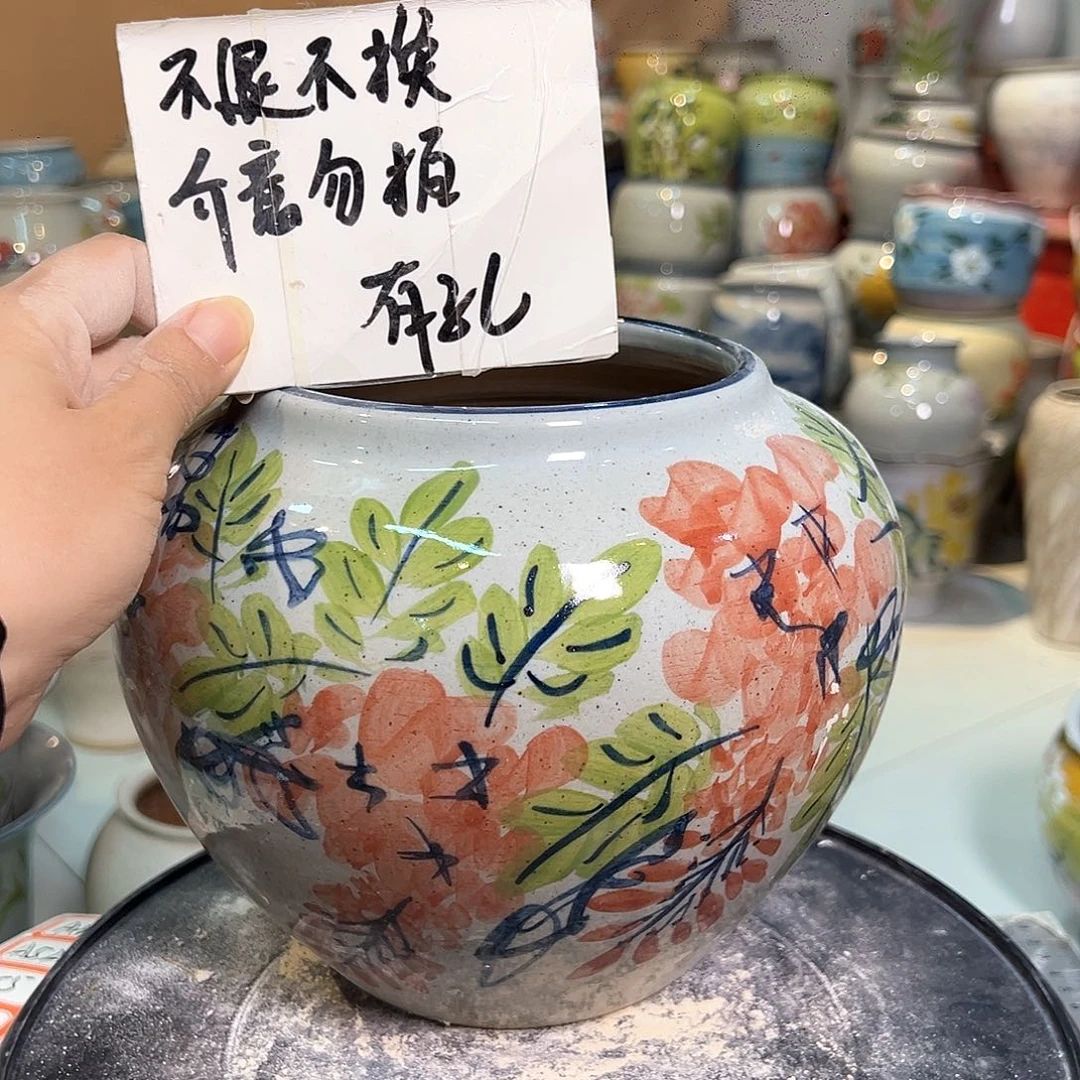景德镇陶瓷花盆微瑕125