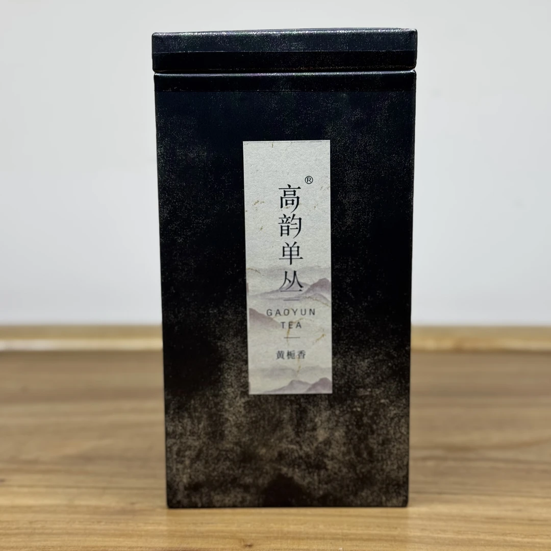 潮州单丛  黄栀香 100克 常规焙火