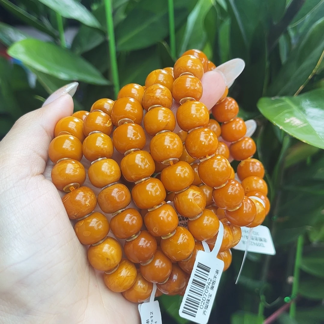 琥珀未镶嵌手链12 m多样性发其一