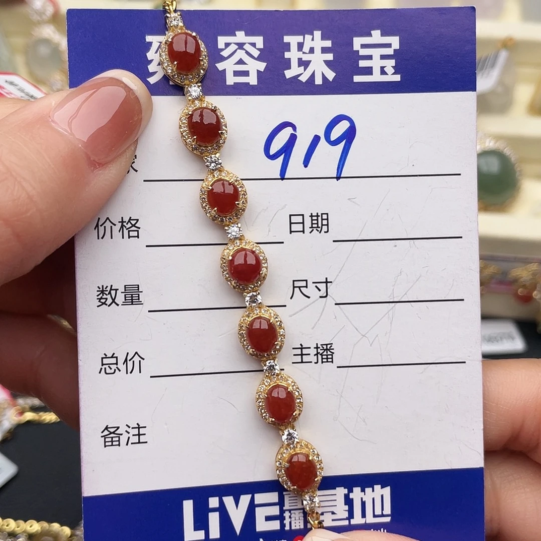 嘉***庄翡翠银S925镶嵌戒指