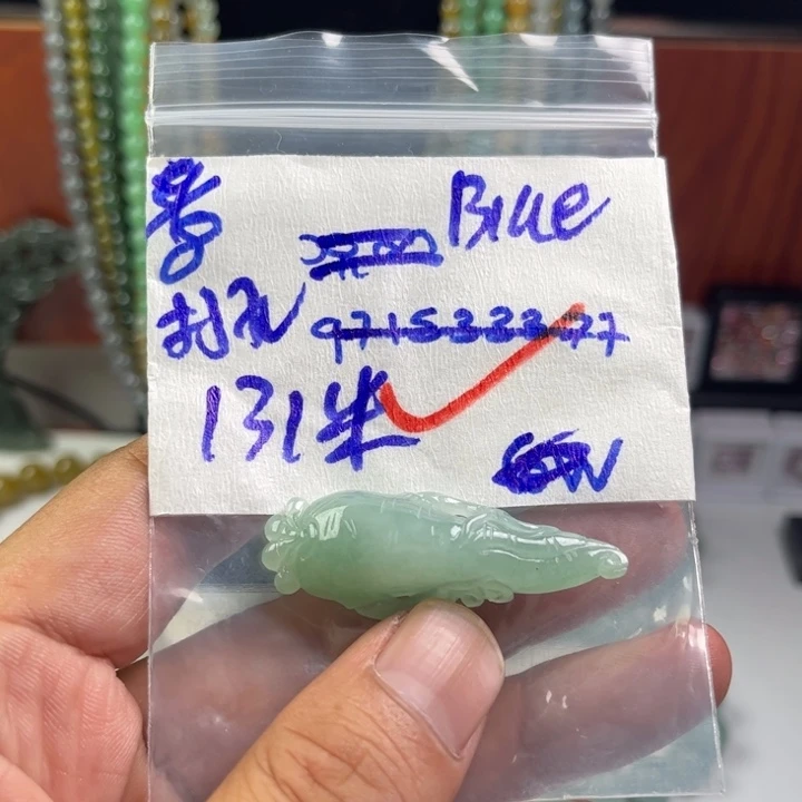 B***y定制翡翠未镶嵌天然缅甸翡翠吊坠