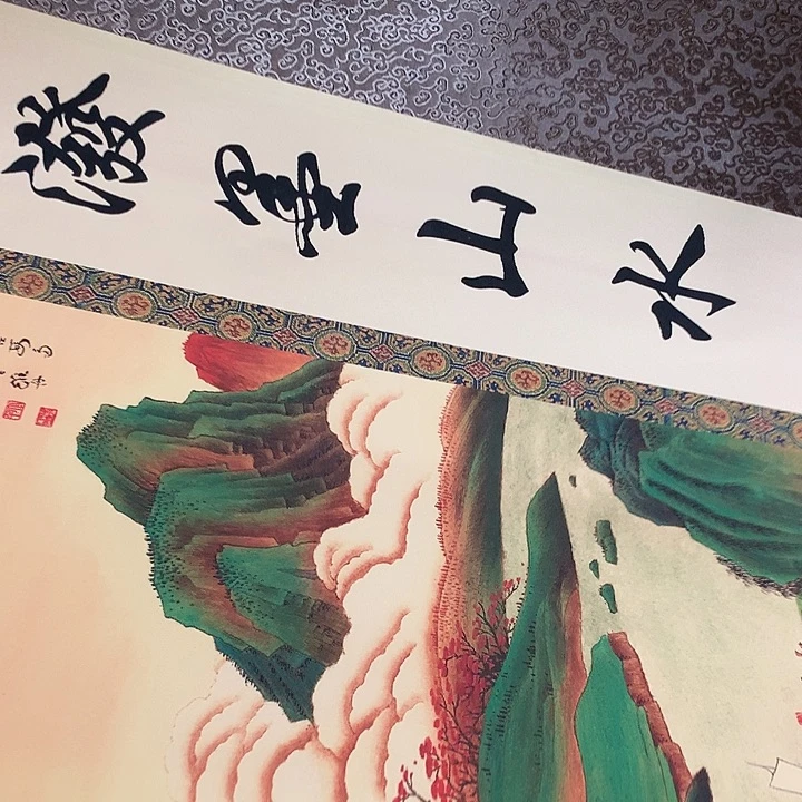 竖款装饰画装饰画
