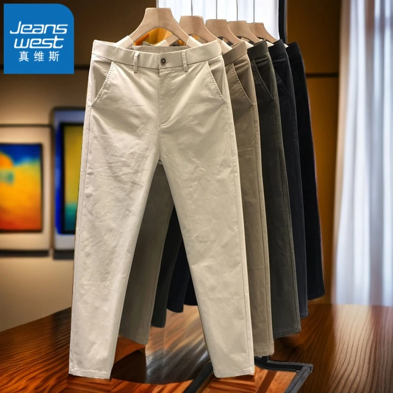 Jeanswest/真维斯男休闲裤2025新款宽松直筒小西裤夏季工装裤男装