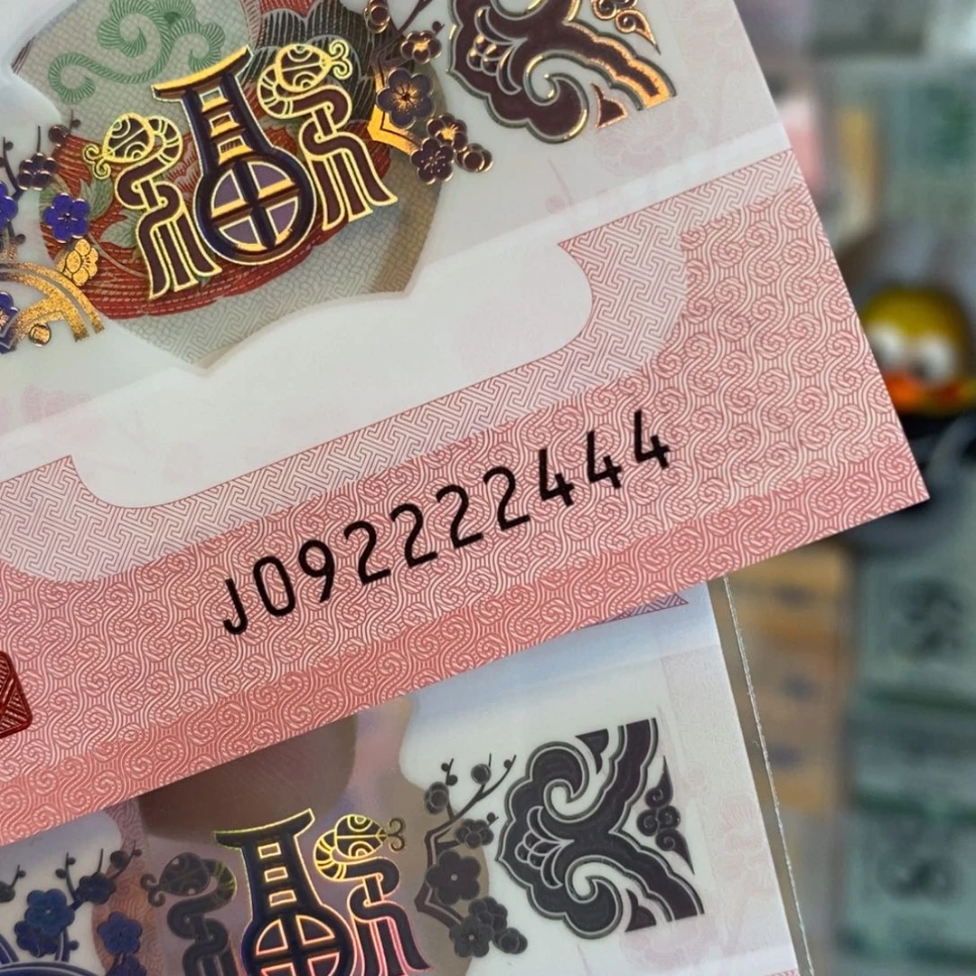 塑料。。。2244。。。。。。。