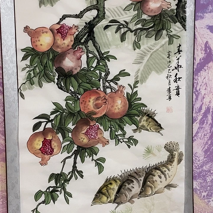 国画海**川李勇中国画石榴鳜鱼