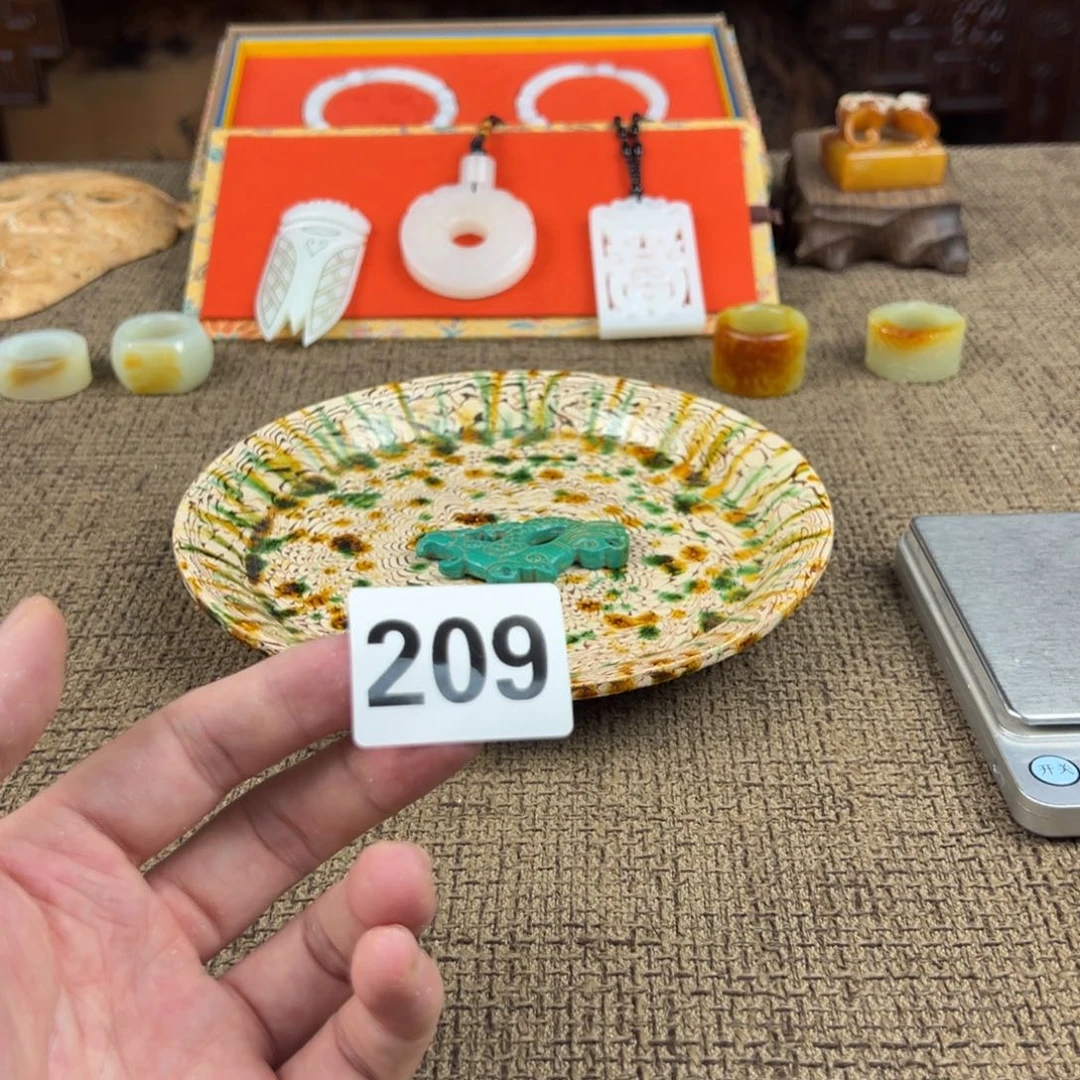 瓷片陶瓷杂项摆件配饰